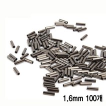 와이지알씨 낚시 슬리브 100개 세트 외슬리브 일자클립 자작채비 갈치 쭈꾸미 문어, 낚시 외슬리브 1.6mm 100개 세트