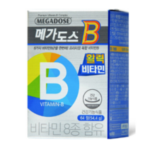 고려은단 메가도스B 비타민, 54.4g, 4개