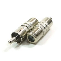 오피네트웍스 변환젠더 RCA M RF F 5호