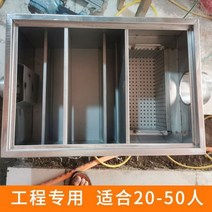 그리스트랩 그리스 트랩 매설 스테인레스 스틸 3 단계 침전 주방 케이터링 상업용 호텔 하수 처리 유수 분리기, 매장 600 400 400mm