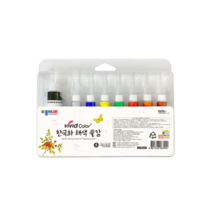 보드미_리빙 물감세트 8색 한국화 채색 물감 7.5ml 2P 색칠놀이 미대 준비물, free, 본상품