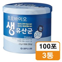 서울약사신협 프로바이오틱스 생유산균 100포 3통