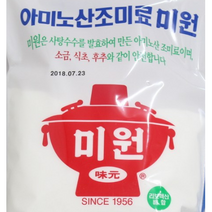 미원 아미노산조미료, 1.5kg, 2개