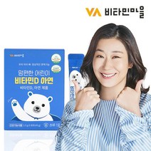 비타민마을 맘편한 어린이 비타민D 아연 30포 x 1박스 (1개월분), 45g, 1개