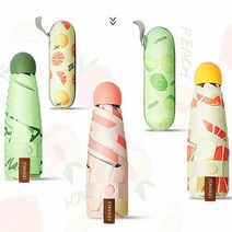 HS라이프 우산 우양산 양산 양우산 장마 자동 접이식 양 초경량 소형 자외선차단 캡슐 미니