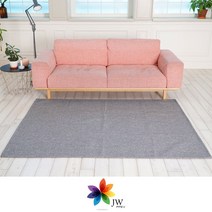 페브 스퀘어러그 150X200cm, 베이지