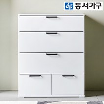 동서가구 라임 속 깊은 광폭 800 4단 서랍장 DF642271, 그레이