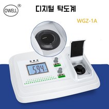 탁도계 측정기 탁도 시험기 상수도 소형 휴대용 기계 고성능 디지털 산업용 장비 물질 농도 분석기 검출기 미립자 수질 세균, WGZ-20S 탁상 탁도계 0.01NTU