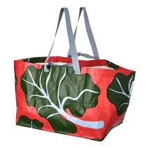 이케아 BASTUA 바스투아 장바구니L 잎 패턴 오렌지그린 55x37x35cm71l 805.426.35, 단품, 단품