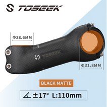 카본 스템 마운트 TOSEEK 전체 3K 탄소 섬유 자전거 산악 도로 줄기 부품 각도 6 / 17 도 사이클링 MTB 핸들 바 31.8mm, [12] 17 Degrees 110mm