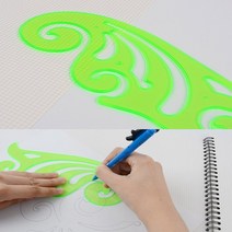 파도 구름 멀티 모양자 도형자 운형자 그림자 곡선자