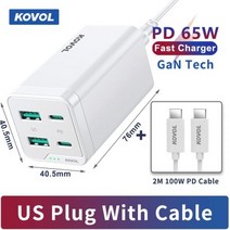 태양광 배터리 KOVOL 120W 충전기 고속 충전 GaN 3 타입 C 4 포트 QC PD 3.0 노트북 전화 100W 아이폰 호환 14 13 맥북 프로, [07] 65W With 100W Cable