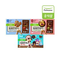 풀무원 토이쿠키만들기 신비한바닷속X1개+숲속동물들X1개+브레드이발소X1개, 바닷속X1+숲속동물들X1+브레드이