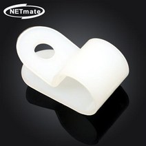 배선공사 전기선 케이블 정리용 클램프 9.5mm