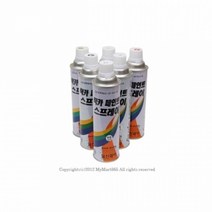 5통_페인트_스프레이_420ml_락카 C8DE, 7_금색