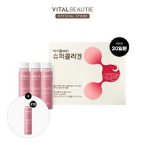 바이탈뷰티 [바이탈뷰티] 슈퍼콜라겐 45일분(본품 30일+15일분 추가 증정), 45개, 단품없음, 25ml