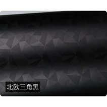 MC-21 시그마 FP 안티 스크래치 카메라 제어 링 마운트 어댑터 필름 바디 프로텍터 스킨 MC 21 F P, [09] Type 9