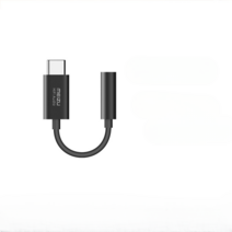 메이즈 HIFI 디코딩 이어폰 앰프 17 헤드폰 오디오 디코더 무손실 16s 케이블, 맞춤형 HIFI 디코딩 충전 앰프