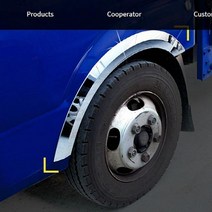 OPI085902[행복전빵]봉고3 휀다몰딩 4pcs 자동차 휀더가드 자동차튜닝용품 자동차펜다몰딩 휀다커버몰딩