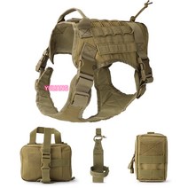 밀리터리 군견 전투견 셰퍼드 전술조끼 가슴줄 하네스 Esyuse 증정, 카키