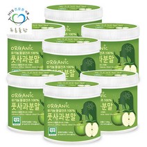 [푸른들판] 유기농 동결건조 풋사과 분말 140g 7통 가루 100프로 파우더 아오리 사과 청사과, 단일속성