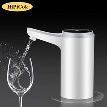 HiPiCok 물병 펌프 정수기 물통 워터 디스펜서 미니
