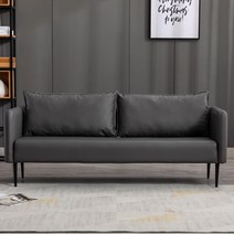 드라마협찬 소파 신혼가구 고급쇼파, 1.2미터테크 블루