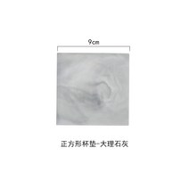 도장 인장 매트 컵받침 커버 인화 초보 연습 탈형 공구 액세서리 크리스탈 스톤 대리석 무늬 옥석 세라믹 실리콘 화성 앙장 장두 왁스 알갱이 풀세트 저렴한 세트, 11 그레이 정사각 세라믹 패드