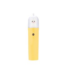나노미스트기 미스트기계 피부수분공급기 2030ml 휴대용 미스트 페이스 스프레이어 하이드레이팅 페이셜 스티머 모이스춰라이저 분무기 물 보충 미터 usb 스킨 케어 도구, 20ml 노란색