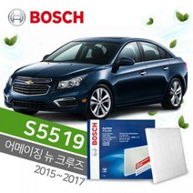 어메이징뉴크루즈 에어컨 필터 PM2.5 (보쉬 S5519)
