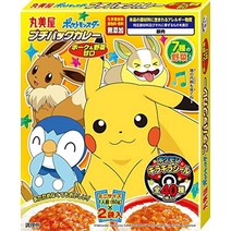 마루미야 포켓몬 쁘띠 팩 카레 포크 야채 단맛 120g x10개입