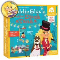 골디블락스 덩크 탱크 만들기 경첩 지렛대와 공예