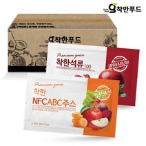 착한푸드 NFC ABC주스 ABC즙 100포 1박스, 02.ABC주스 50포+석류즙50포