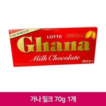 맛있는롯데 가나 밀크 초콜릿 70g 1개 아이 사무실 간식사무실 대용량 업소용 식당용 간식 소스, 본상품, 꿀도매꿀소매 본상품선택