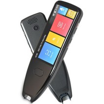 스캔톡 영어 전자사전 동시 통역기 Type-C 충전 스마트 음성 스캔 번역기 펜 다기능, 01 black gold 1G  8G