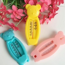 탕온도계 곰돌이 반신욕 목욕 물 온도계 탕온계, 2곰돌이온도계-블루