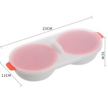 초간편 수란 조리기 전자레인지 계란 찜기, 분홍색