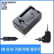 NUNUBITEL_니콘 EN-EL15 호환 충전기 D7500 D7100 D7000 D800E D810 D750 D610 캠코더 카메라배터리 디카 디지털 V2 ENEL15_NUB누비텔레숍, 옵션이없는_단일품목입니다