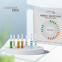 라리미드 퍼펙트 리프레싱 28데이즈 앰플, 2ml * 28ea