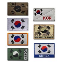 자수 패치 완장 루프 한국 재킷용 배지 반사 후크 아플리케 아시아 백팩 전술 국기 천 사기