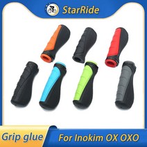 자전거 핸들 그립 kaabo wolf Warrior king x inokim oxo zero kugoo m4 g-booster electric scooter bike 장갑 커버, b