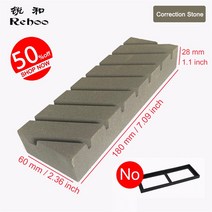 업소용 프로젝터 Rehoo-양면 숫돌 세트 요리사 주방 칼 가제트 나이프 목공 연마 도구 그라인더, Correction Stone_180x60x30mm |