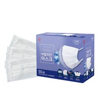 아이리스 국산 대형 비말차단 개별 포장 마스크 50매 KFAD-50