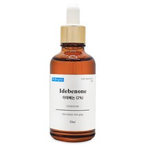 보르헤스 이데베논 앰플, 이데베논 앰플 50ml
