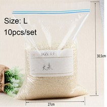 견출지 라벨 스티커10/15/20pcs 재사용 식품 저장 가방 Leakproof 실리콘 애송이 무료 점심 고기 과일 채소, 03 L