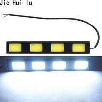 탈리스만 안개등 바이크 오토바이 브라켓 led1pcs 슈퍼 밝은 3 개 암 나무 열매 초박형 방수 drl 주간 러닝 라이트 안개등 화이트 데이 시간 러닝 램프 dc 12v, 없음