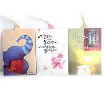 두드림 아로마방향제 향낭 선물 실내용 1개 거실 화장실방향제