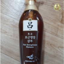려 흑운 모근영양 샴푸, 1개, 200ml