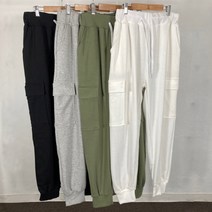 남자 제로 중학교 고등학교 체육복 허벅돼 시티보이룩 조세호 키작남 카고 조거 바지 팬츠