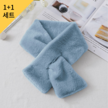 와이즈몰 여성 털 목도리